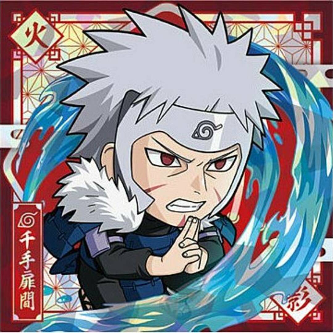 NARUTO ナルト エッチングカード 柱間 扉間 レアカード NARUTO ナルト