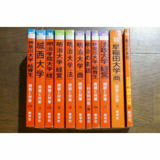 2373931421.jpg?1726353706