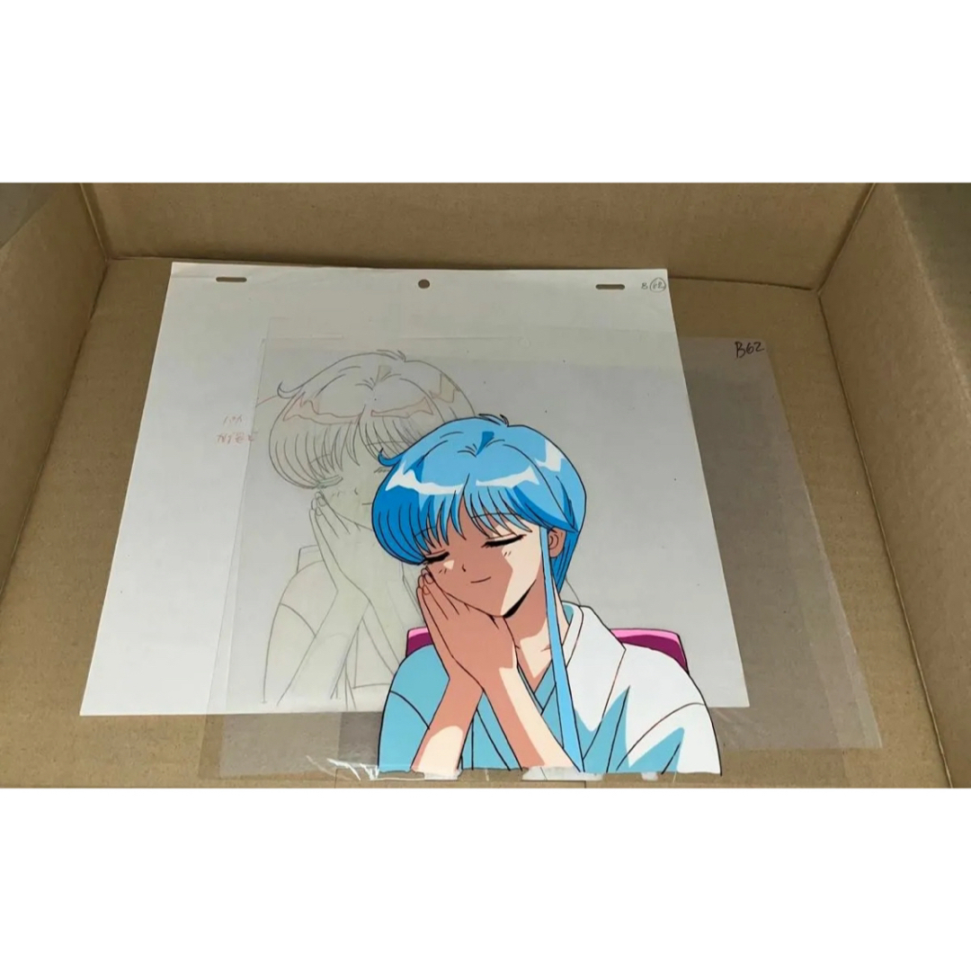 地獄先生ぬーべー セル画 ぬ～べ～ 漫画 アニメ セル画 設定資料