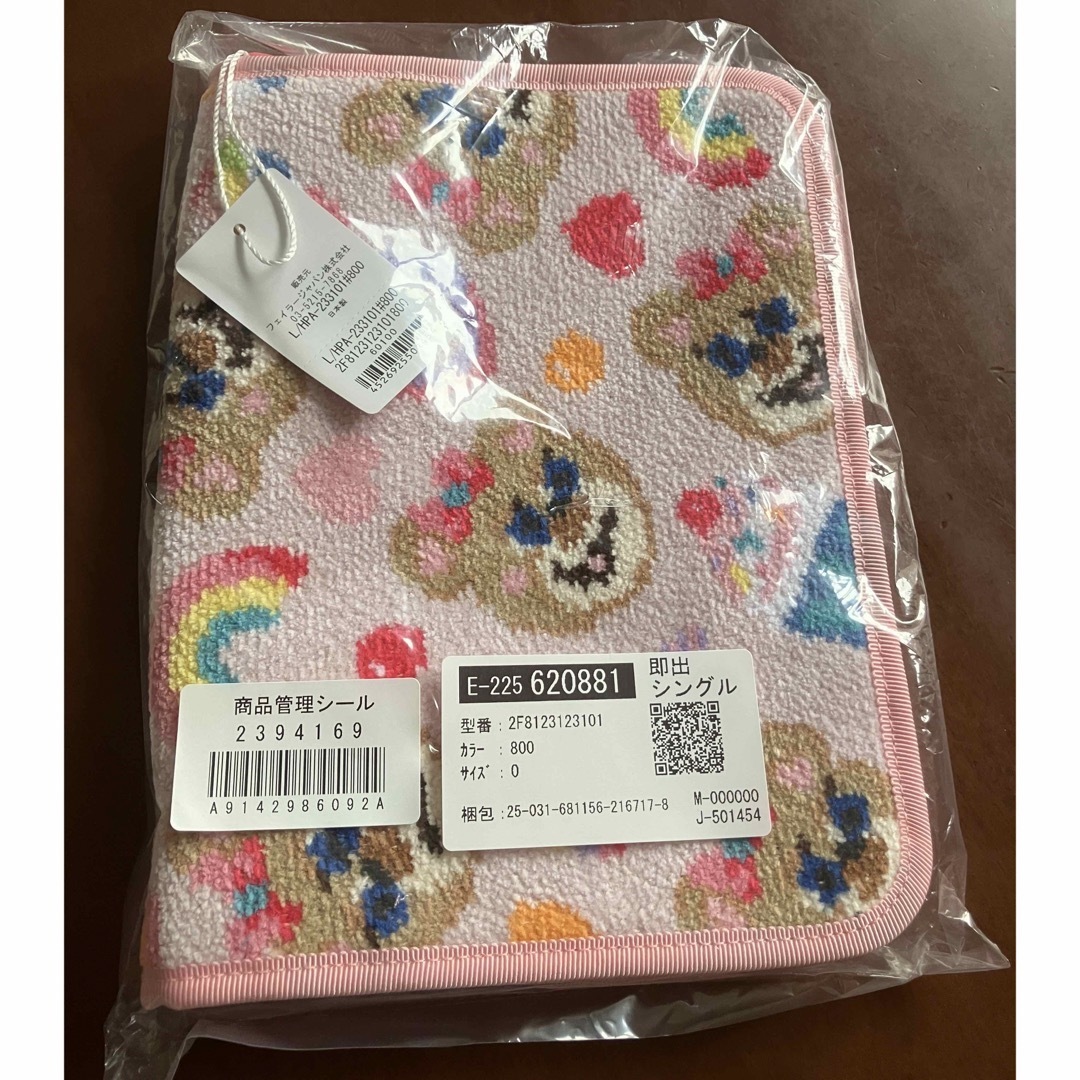 フェイラー ハッピーポップニナ フェイラー ハッピーポップニナ マルチ