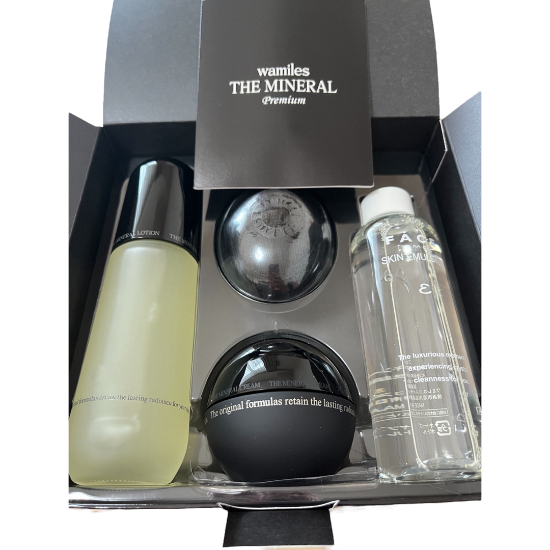 ワミレス ザ・ミネラルセット プレゼント付き セール中 ワミレス ザ