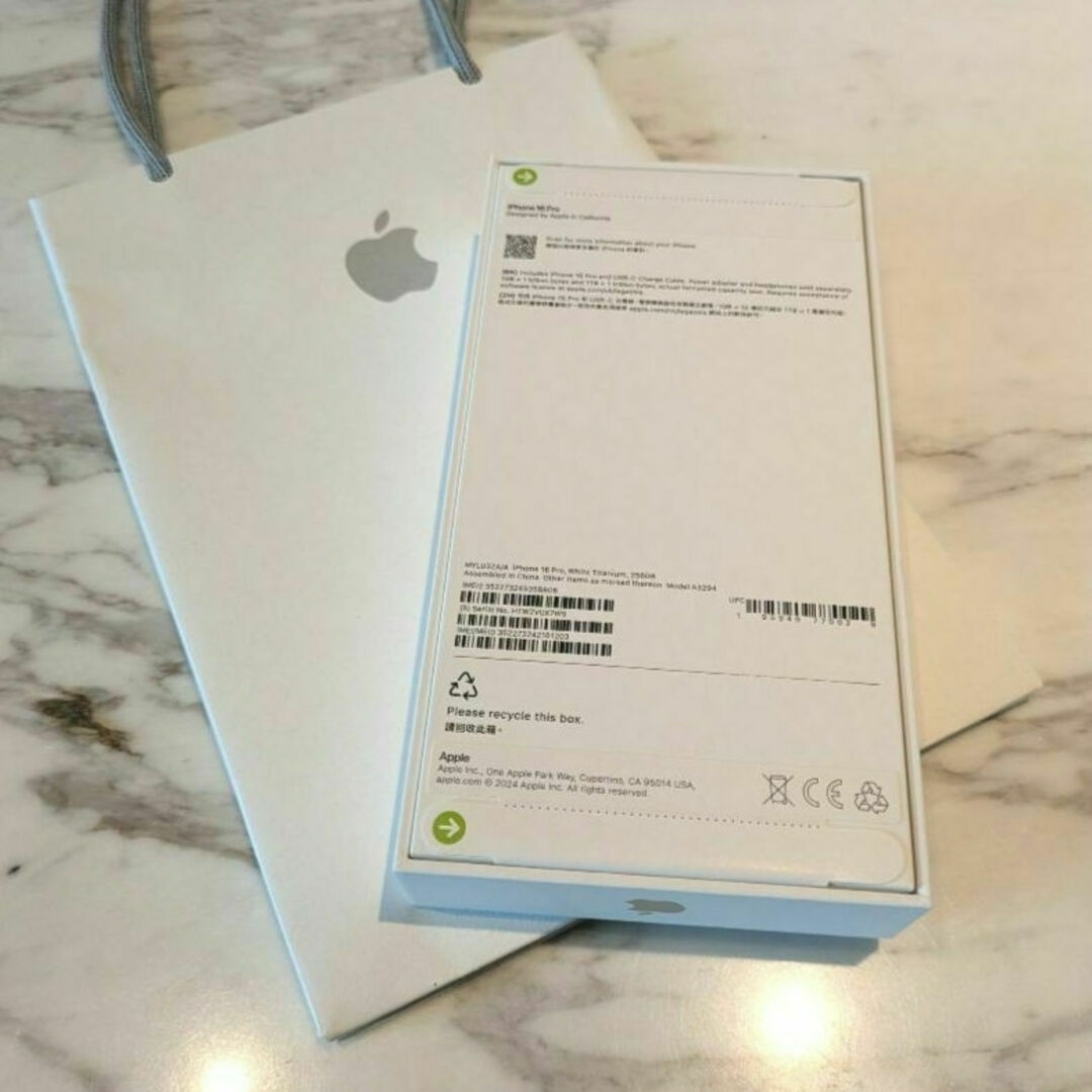 Apple - 【香港版】 iPhone 16 Pro 256GB ホワイトチタニウムの通販 by