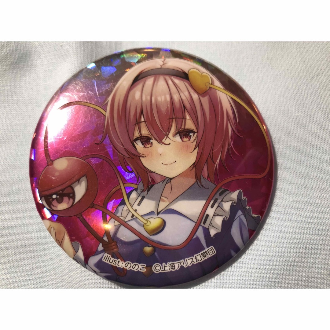 DAISO - 東方プロジェクト 古明地さとり BIGホログラム缶バッジ