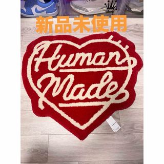 HUMAN MADE（ラグ）のフリマアイテム一覧