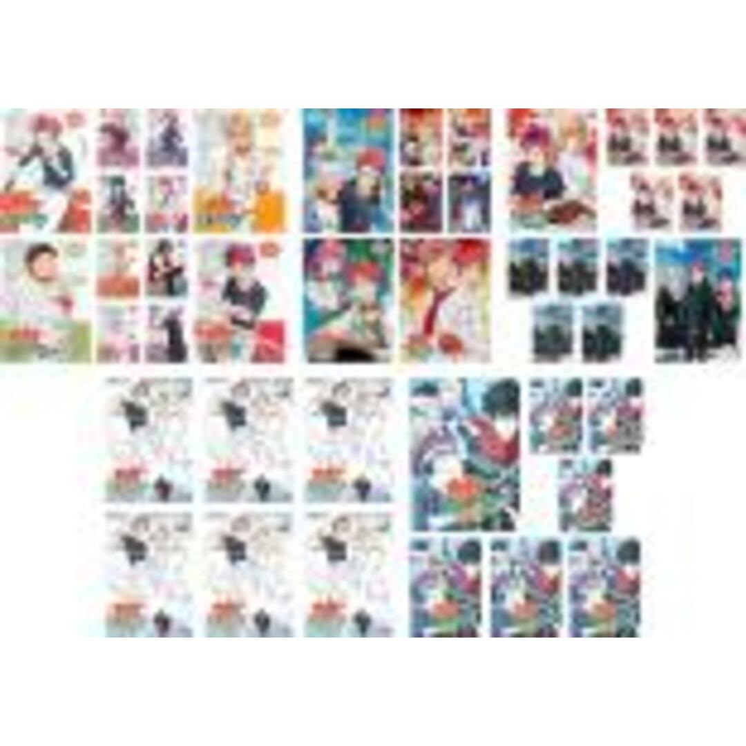 食戟のソーマ 第1期〜第5期 アニメ レンタル落ち DVD 全44巻