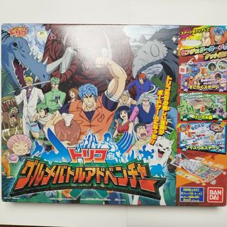 2432767762.jpg?1731923086