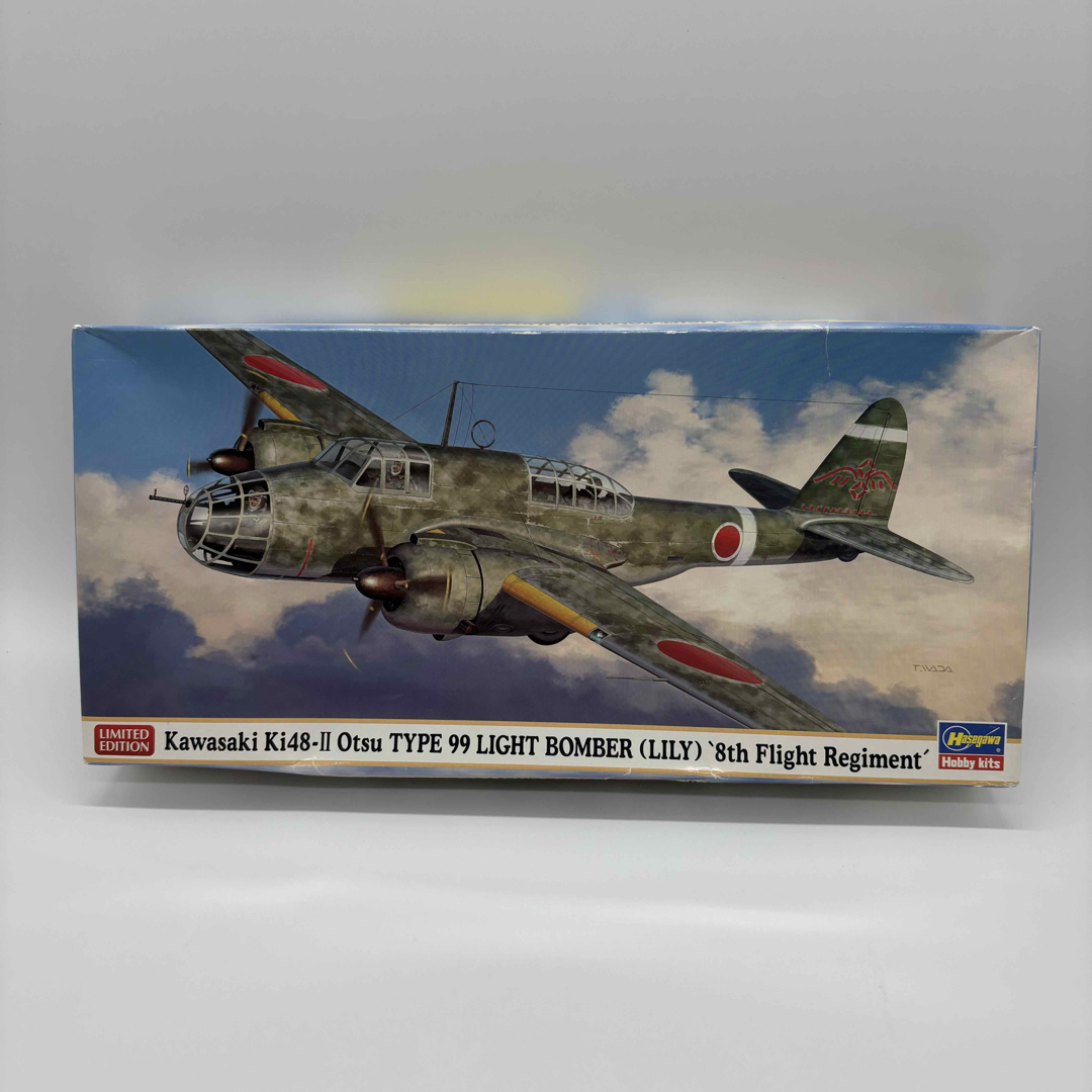Hasegawa - Kawasaki Ki48-II Otsu 限定版 プラモデル ハセガワの通販