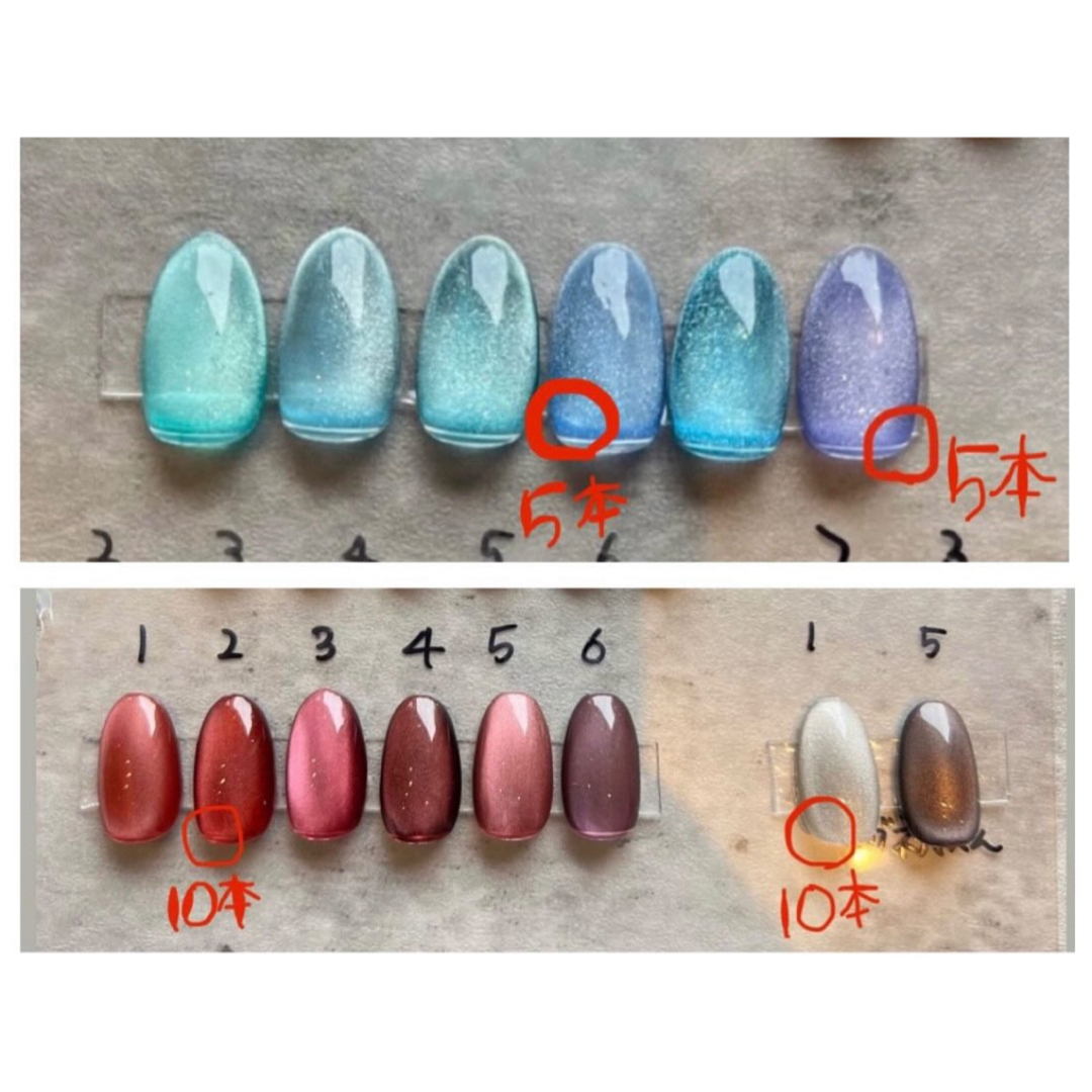 総額約8万円分】デパコス、プチプラネイル36本まとめ売り