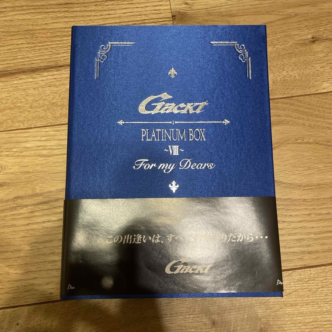 GACKT PLATINUM BOX VIIIの通販 by Laura｜ラクマ