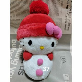 2437649070.jpg?1732372963