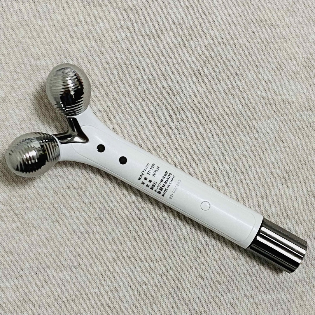 YA-MANヤーマン美顔器☆ RFボーテトルネードRFローラー EX