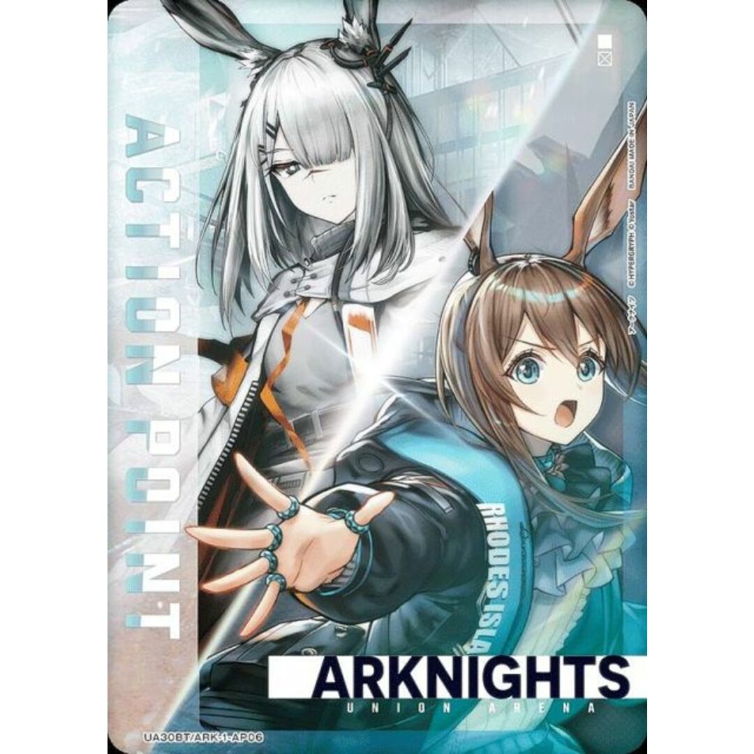 Tコロシアム / ザ・コンプリート・リユニオン・コンサート [DVD]