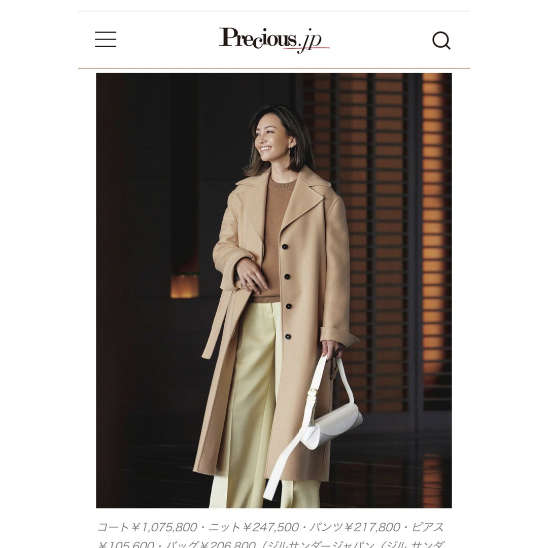 JIL SANDER - ジル・サンダー2023awカシミアダブルフェースコート未