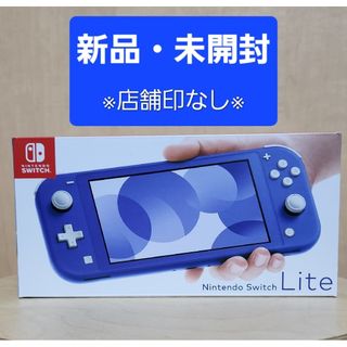 Nintendo Switch（携帯用ゲーム機本体）のフリマアイテム一覧