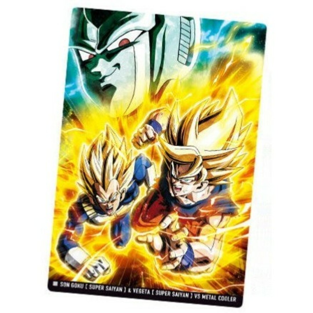 ドラゴンボール - イタジャガ ドラゴンボール Vol.5 5-23 N 孫悟空