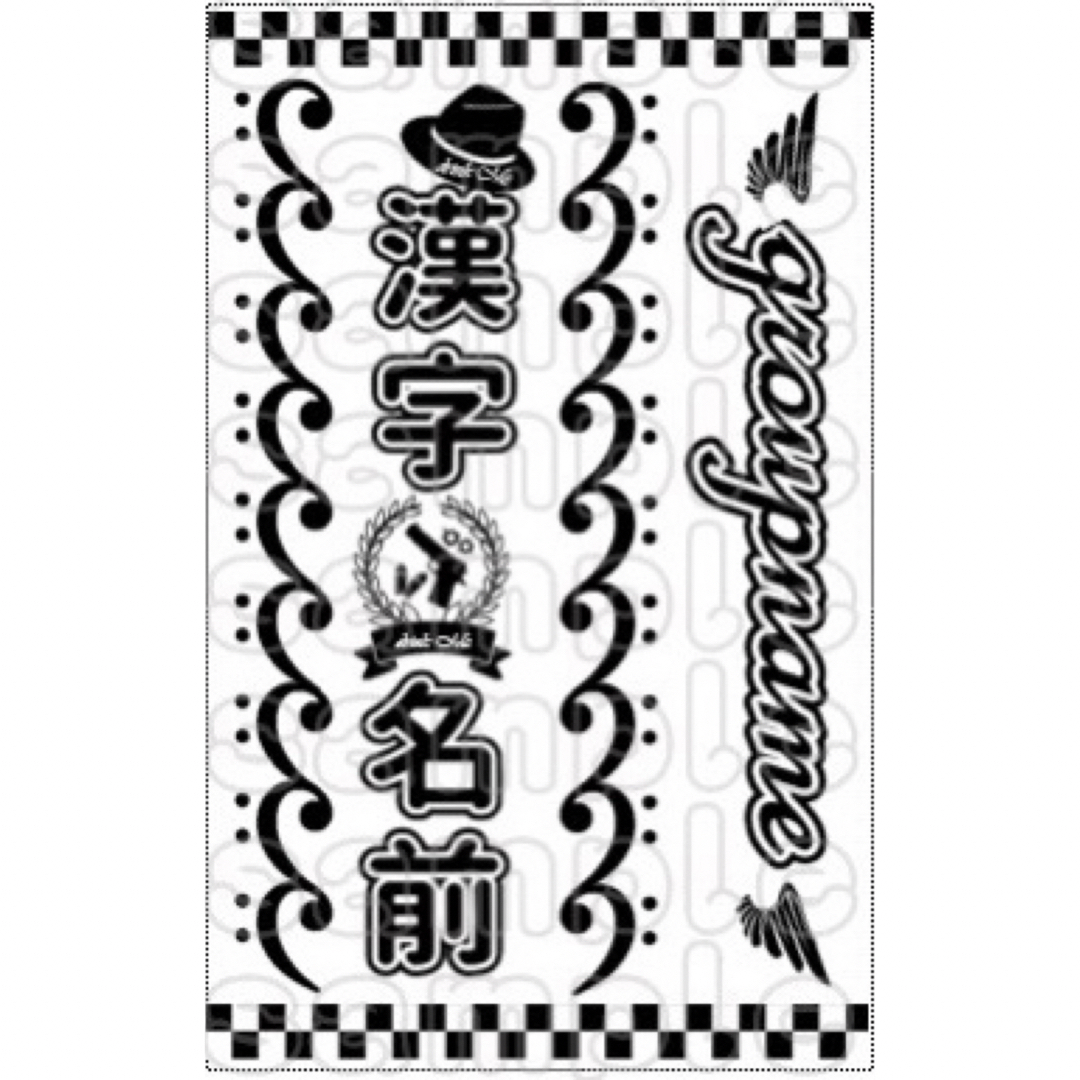 キンブレシート オーダー 受付中の通販 by キンブレシート ｜ラクマ