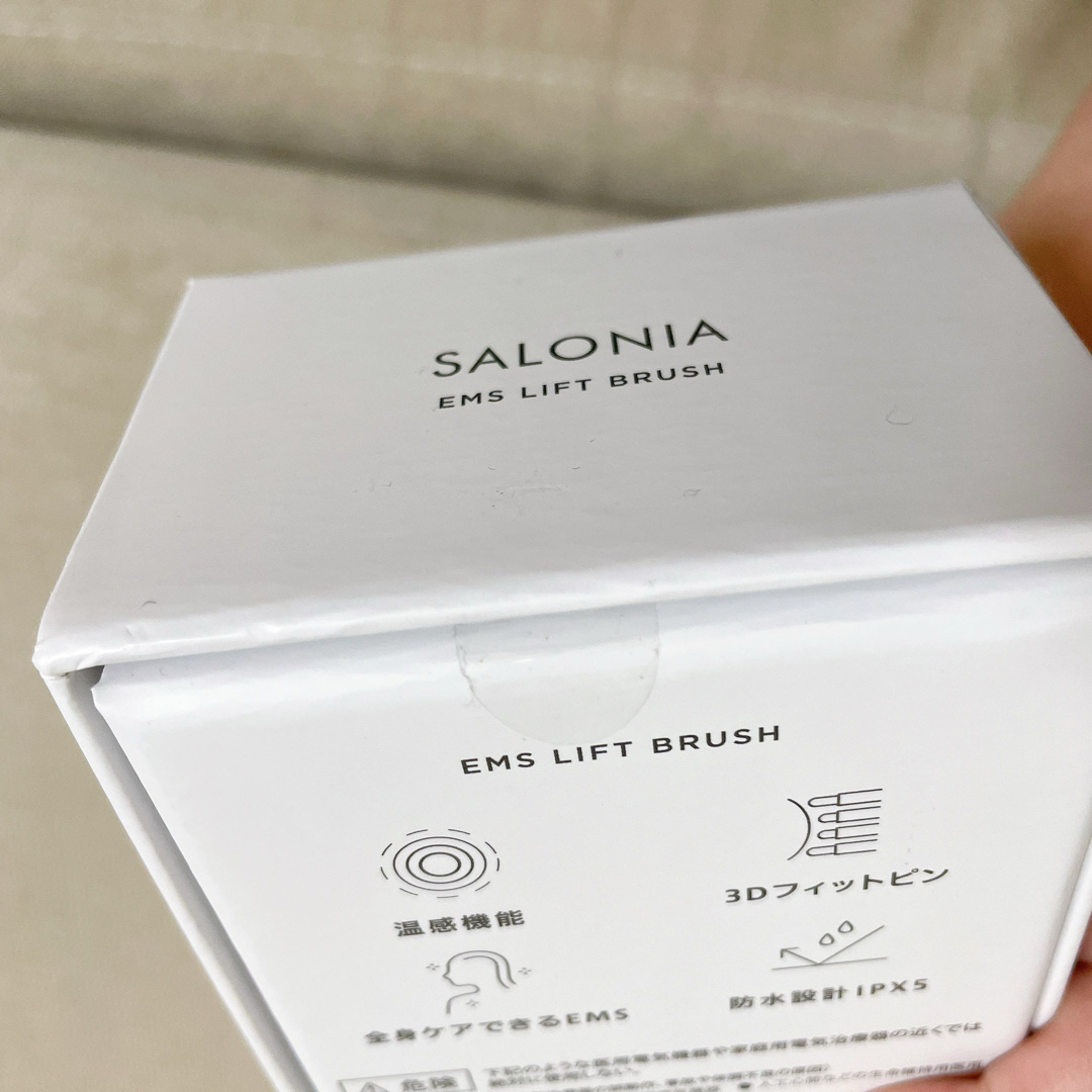 SALONIA - SALONIA 美顔器の通販 by あやか｜サロニアならラクマ