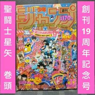 2412333846.jpg?1729949986