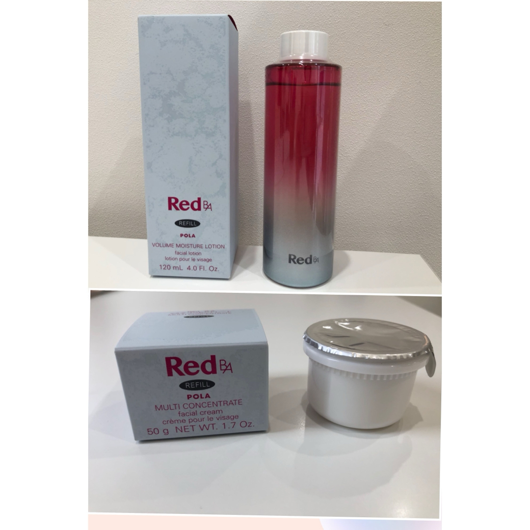 POLA - POLA Red BA ローションリフィル、マルチコンセントレート