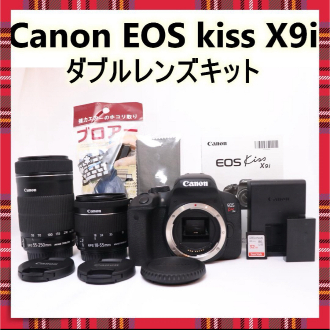 ❤️憧れのCanon一眼レフ❤️Canon EOS Kiss X2 レンズキット 【公式通販】
