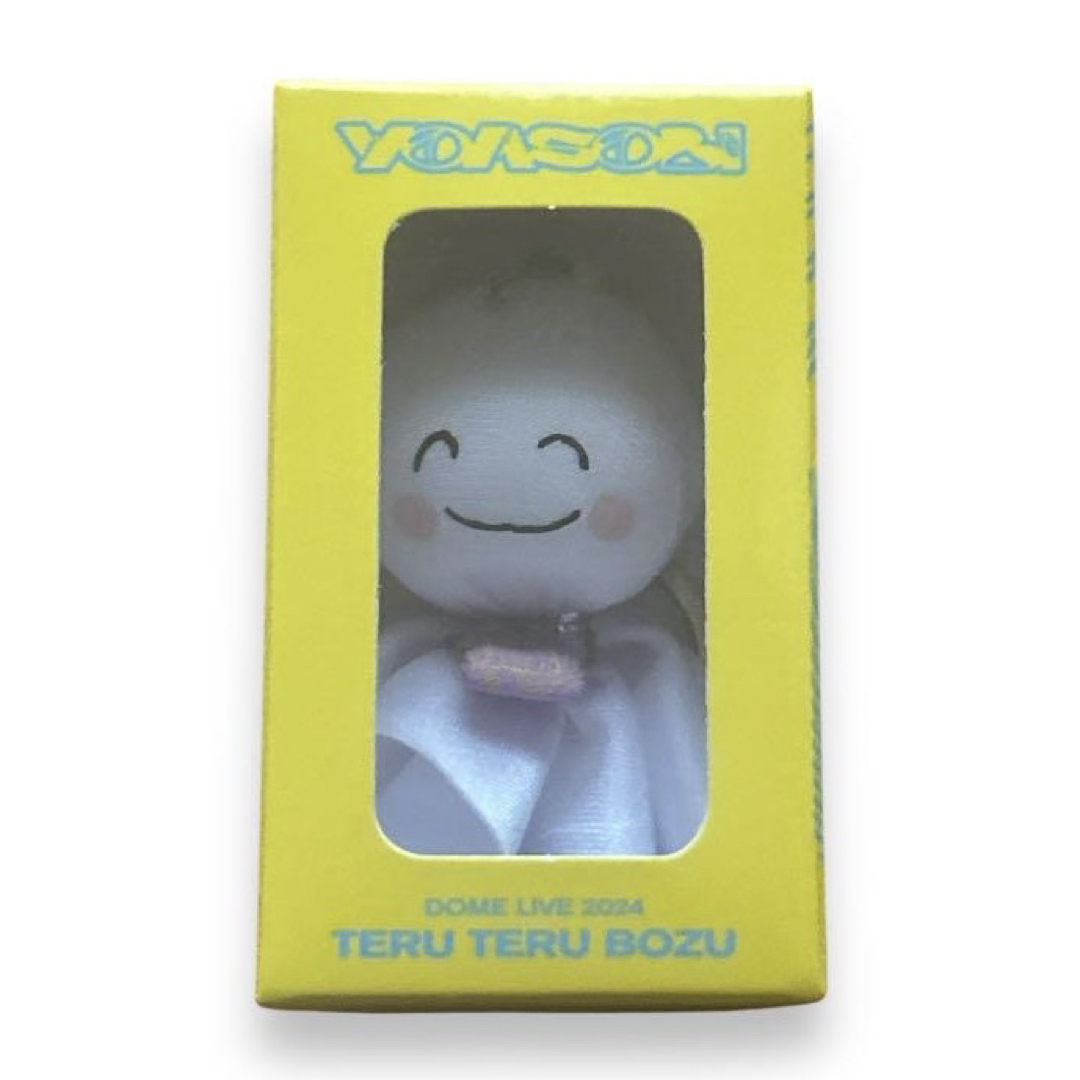 YOASOBI 超現実 てるてる坊主 TERUTERU BOZU の通販 by sayoshop｜ラクマ