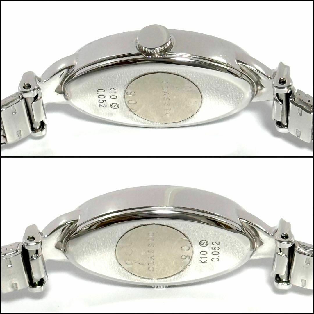 agete - 【定価約19万】アガット 時計 オーバルフェイス ジュエリー