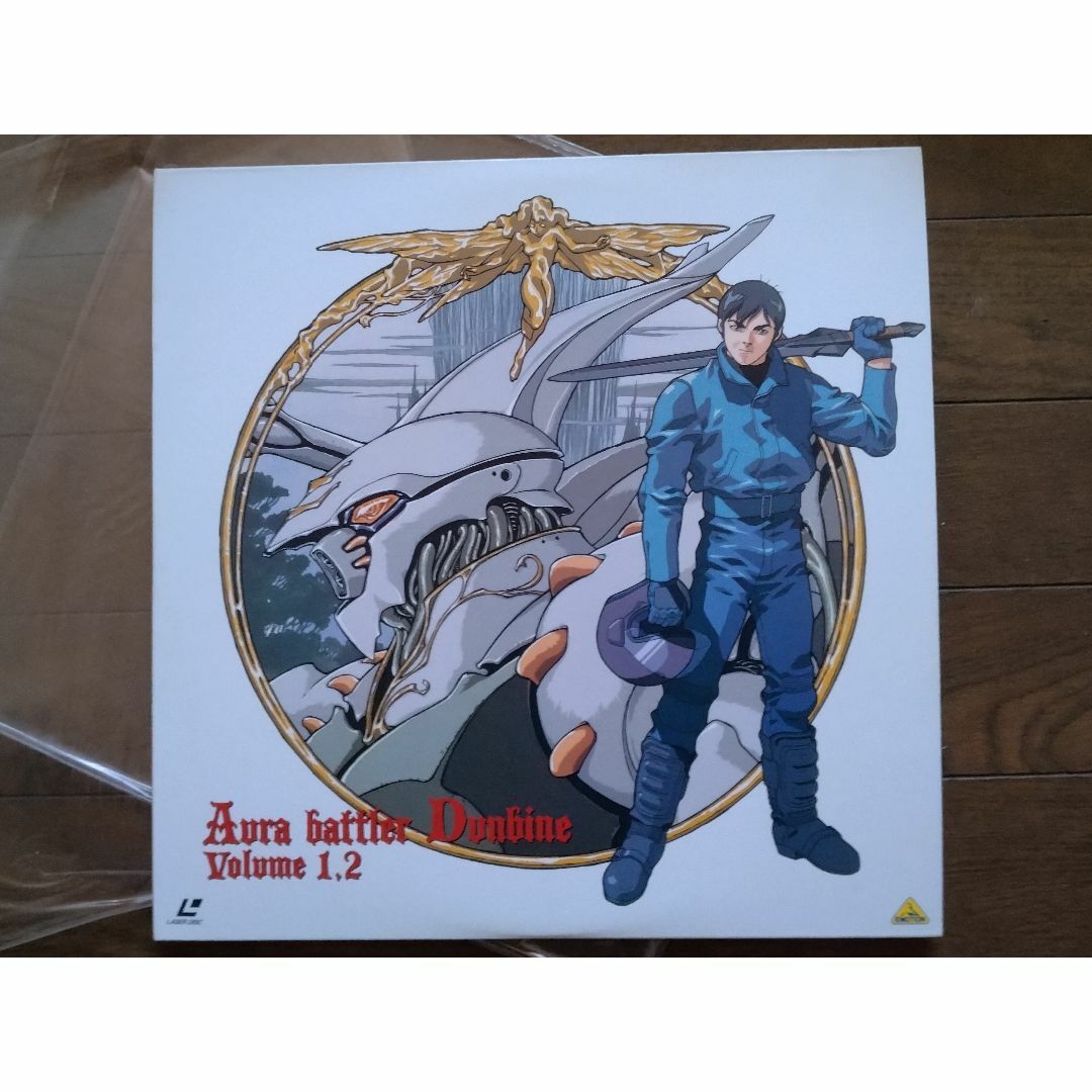 美品 LD BOXセット ダンバイン 全話+バスタード 全話+マクロス プラス