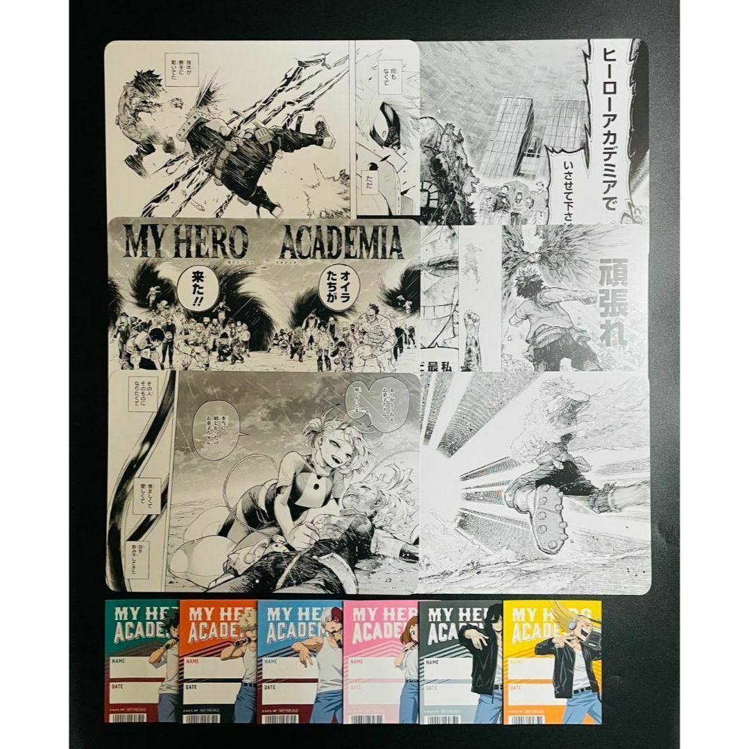 僕のヒーローアカデミア全巻42巻セット 僕のヒーローアカデミア 42巻