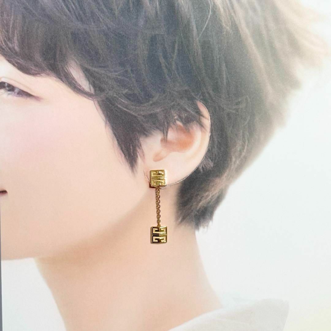 GIVENCHY - 【超美品】ジバンシィ レディース 4G チェーン ドロップ