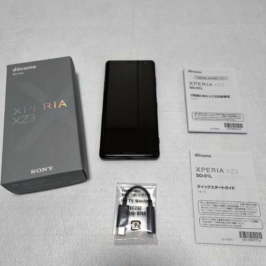 Xperia - 【BLアンロック済】Xperia XZ3 (SO-01L) docomo 本体の通販