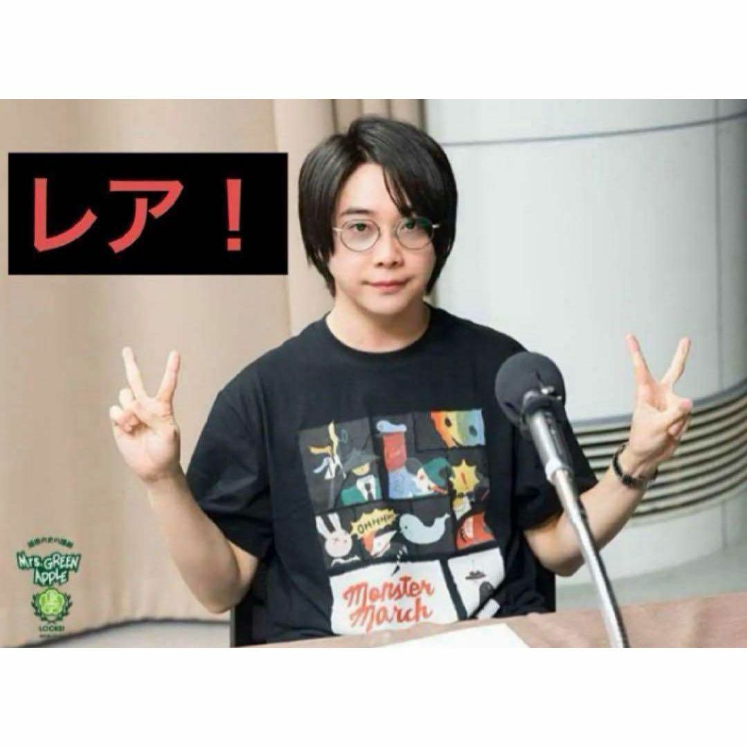 レア】大森元貴着用 Tシャツ Mrs. GREEN APPLEの通販 by K｜ラクマ