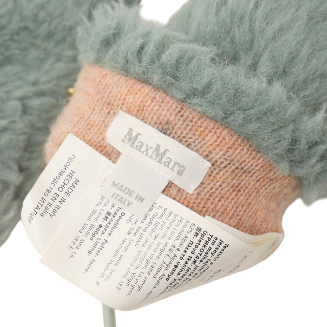 Max Mara - 2023年製□MAX MARA マックスマーラ テディベア グローブ