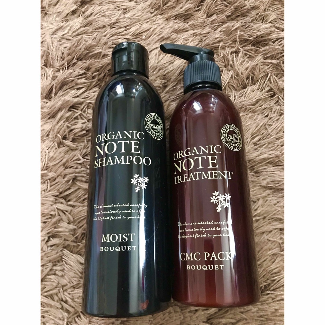 新品未開封】オーガニックノート ブーケ シャンプー&ヘア