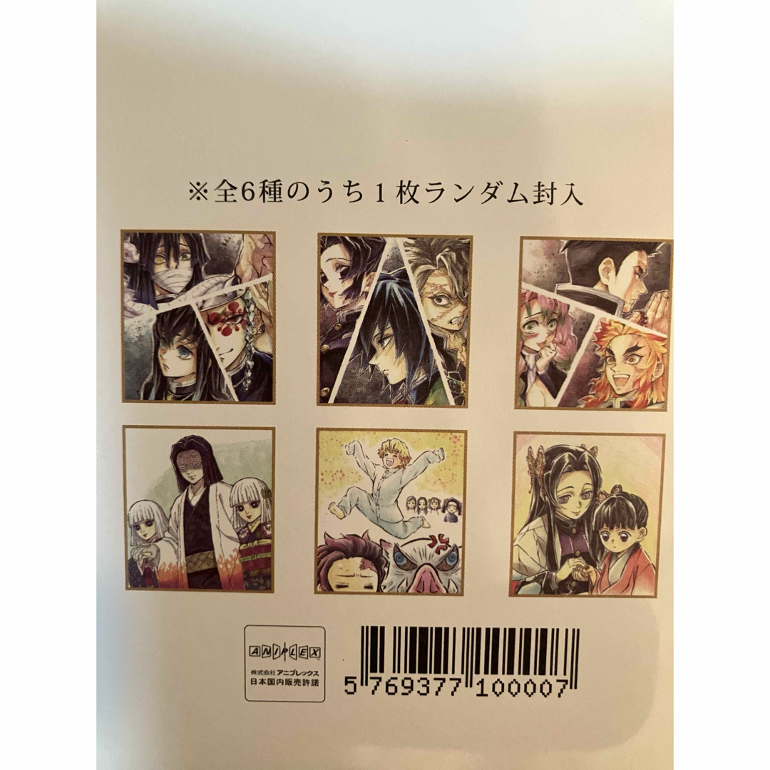 輸送函有 同時代史 全6巻セット 復刊 三宅雪嶺 岩波書店 1990年復刻版