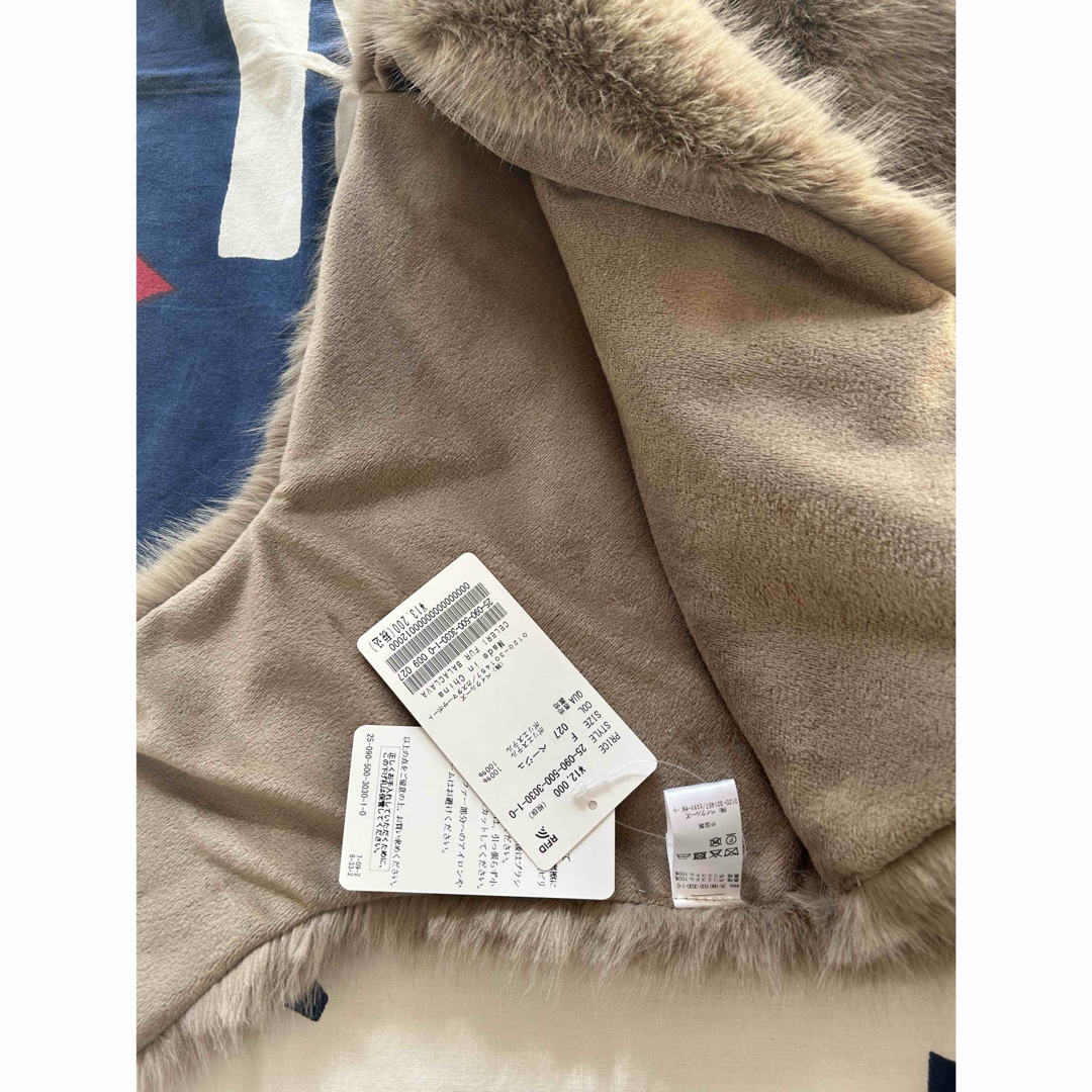 DEUXIEME CLASSE - Deuxieme Classe CELERIセルリFUR BALACLAVAの通販