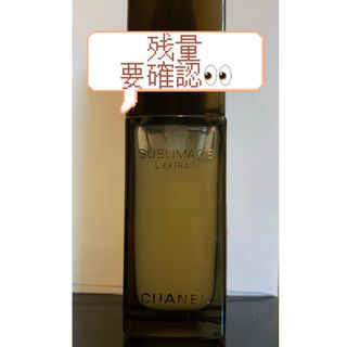 CHANEL - CHANELユイルドゥヴィザージュフェイシャルオイルの通販 by