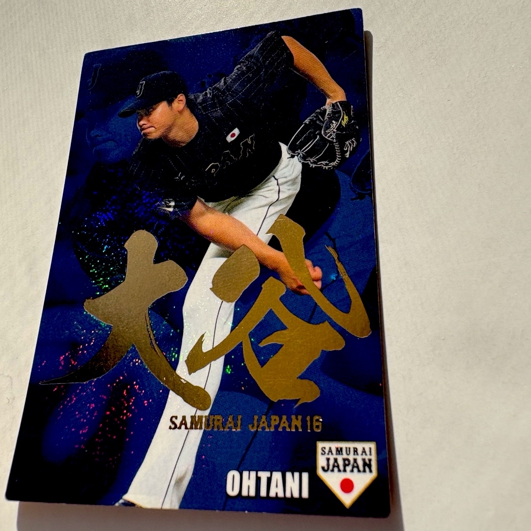 カルビー - 侍ジャパン2016【カルビープロ野球チップス】大谷翔平◎SJ