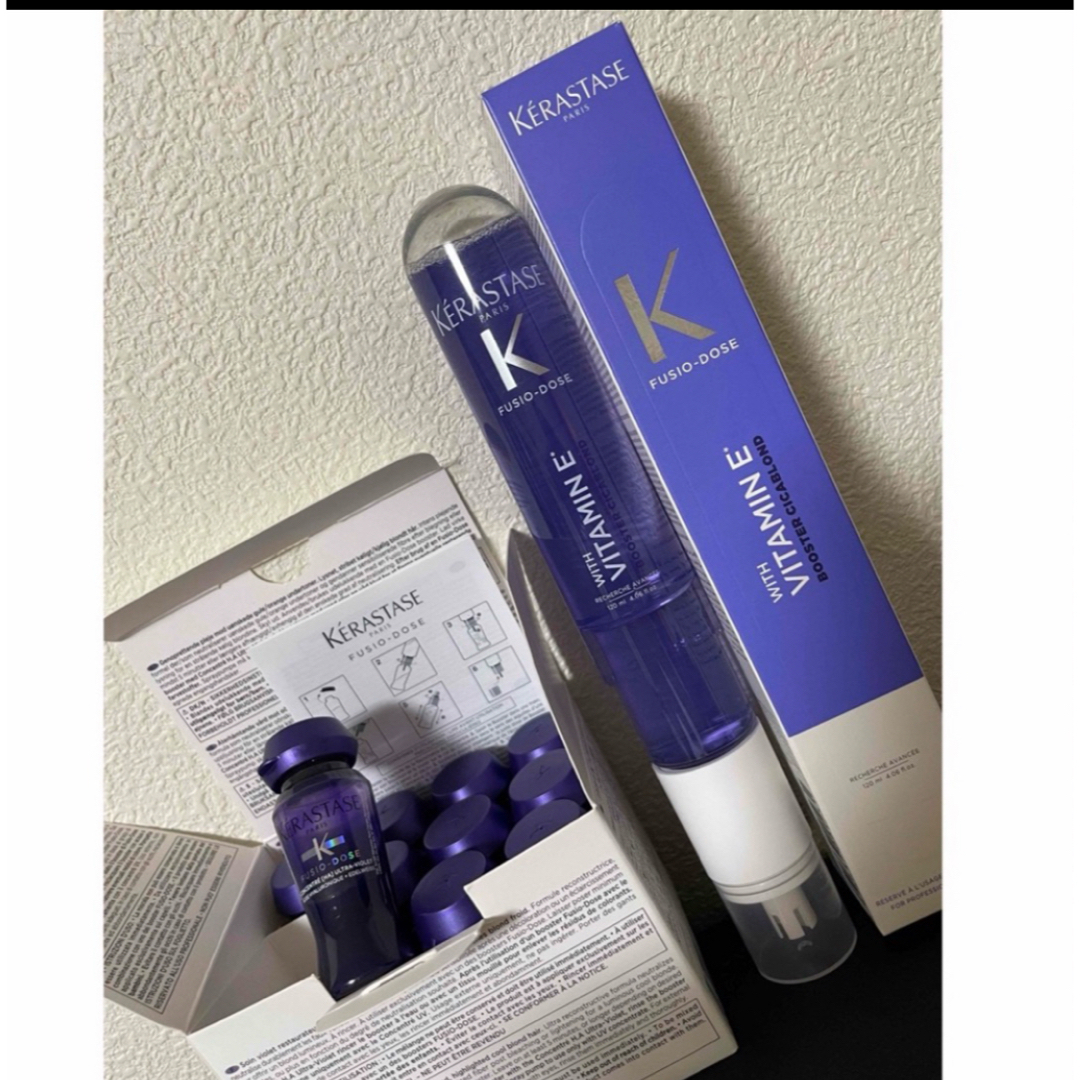 KERASTASE - ケラスターゼ♡フュジオドーズ ブロンドアブソリュセット