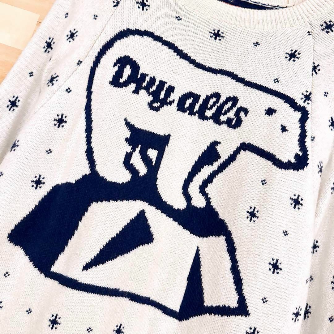 HUMAN MADE ホッキョクグマ ニットセーター M HUMAN MADE