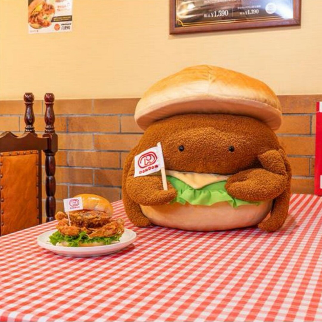 ドムドムバーガー LH賞、A賞、B賞、E賞、D賞、F賞セットの通販 by りゅ