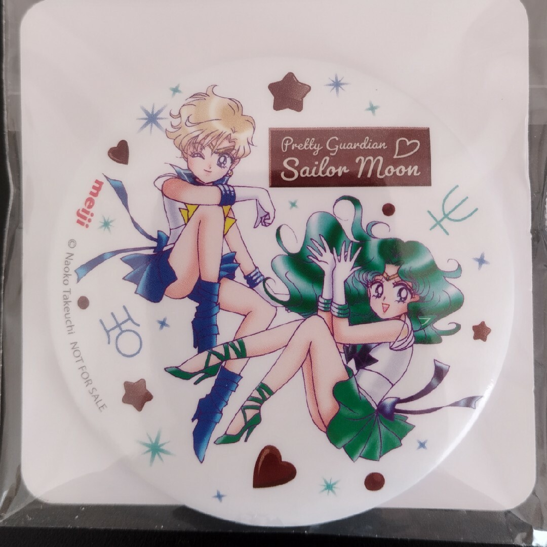 セーラームーン - セーラームーン 缶ミラー セーラーウラヌス&セーラー