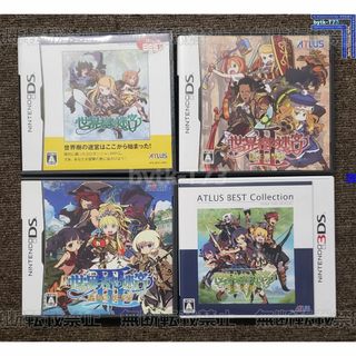 2533574421.jpg?1742328401