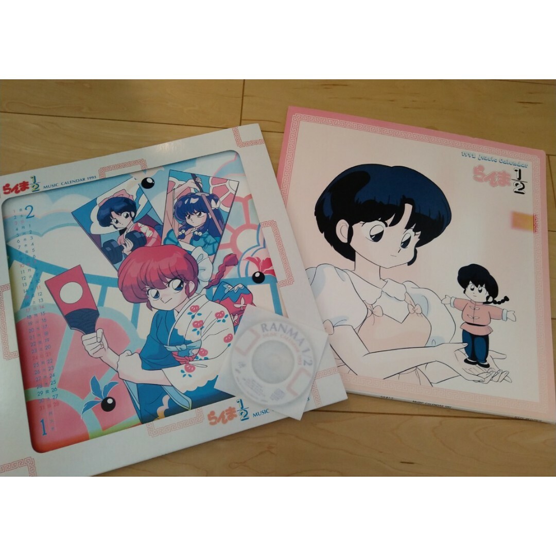 らんま1/2 カレンダー CD ミュージックカレンダーの通販 by ベスパの