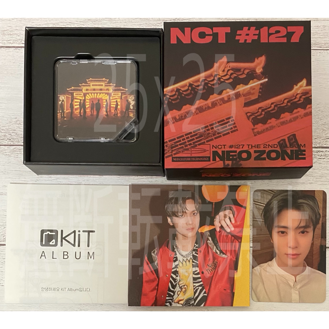 NCT127 NEO ZONE KIT キノ トレカ ジェヒョン NCT127 NEO ZONE KIT