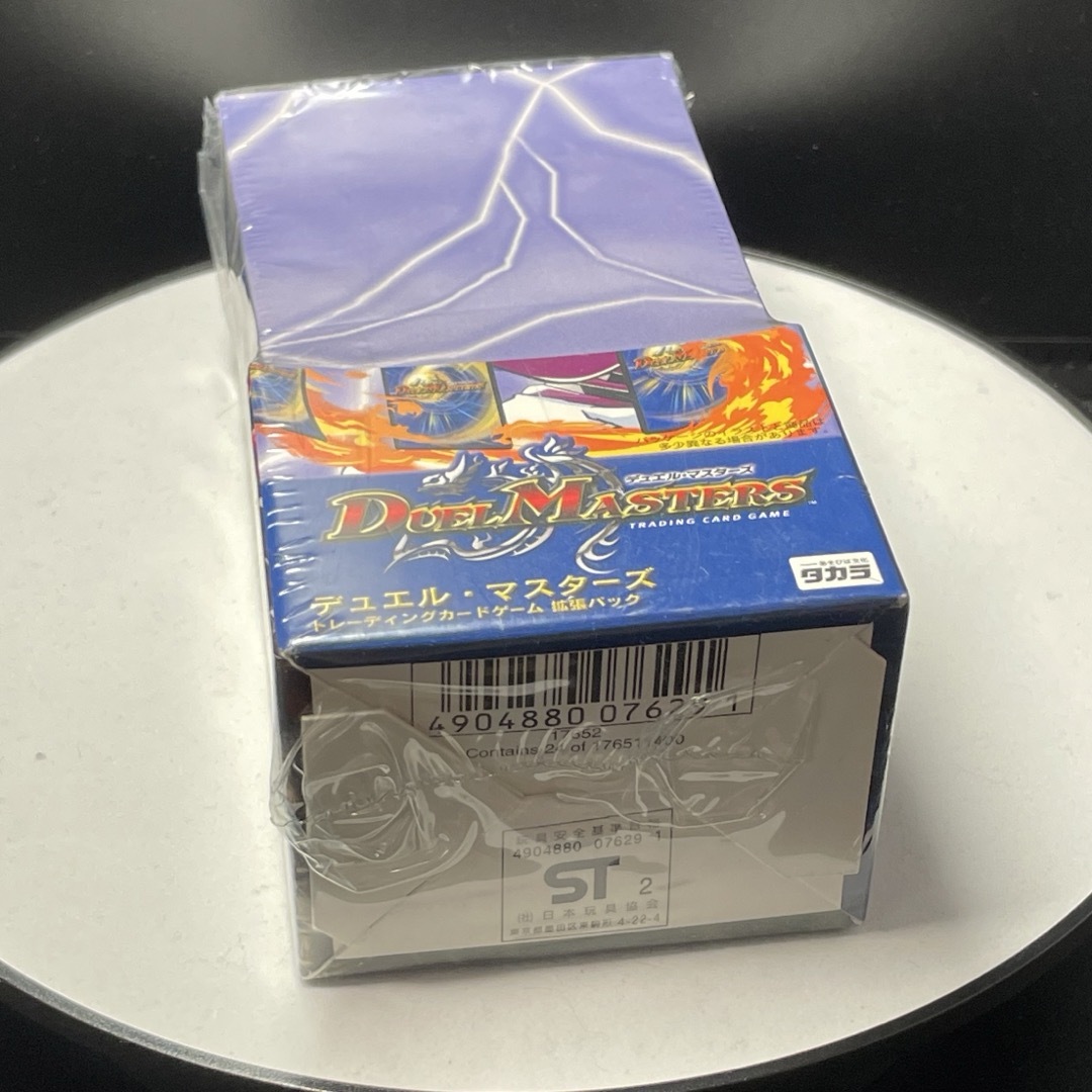 デュエルマスターズ - デュエマ DM-01 未開封box 日本語版 24パック