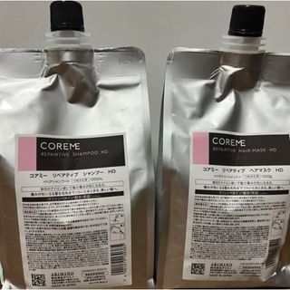 ARIMINO - コアミー リペアティブHD シャンプー1000ml/マスク1000g詰替