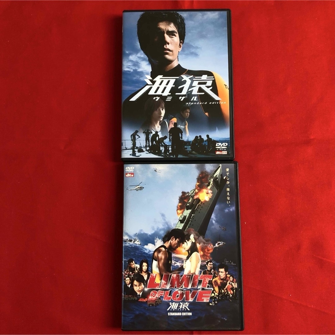 国内正規品セル版 海猿シリーズ DVDBlu-ray 4枚セット 海猿 DVD Blu