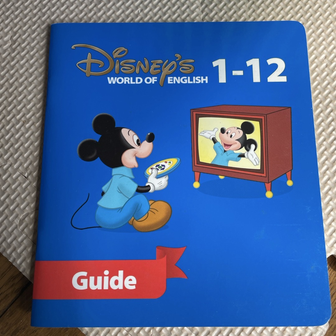DWE Disney World of English ストレートプレイ全12巻