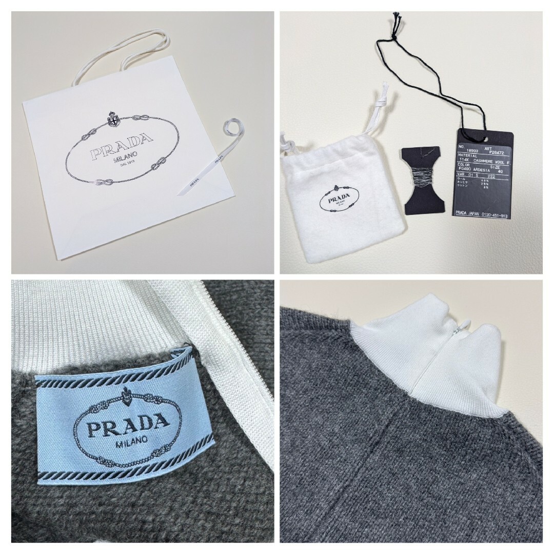 PRADA - PRADA プラダ タートルニット ダークグレー 40サイズの通販 by