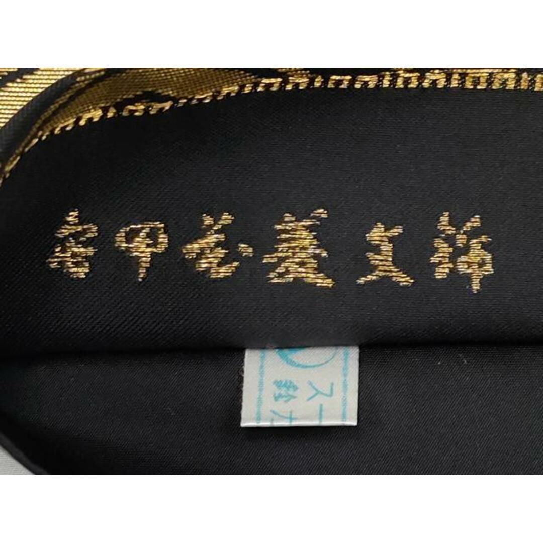 平和屋本店□希少 西陣 紫紘謹製 山口伊太郎 六通柄袋帯 亀甲花菱文錦
